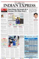 The New Indian Express-Tirupati