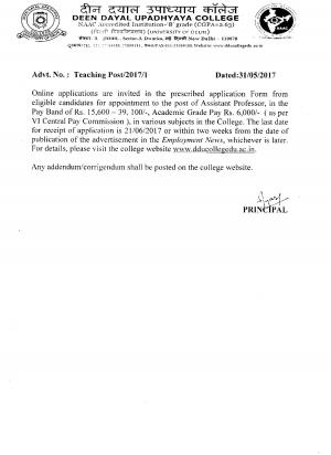 Deen Dayal Upadhyaya College, DU Recruitment 2017 for 12 Posts of Assistant Professors