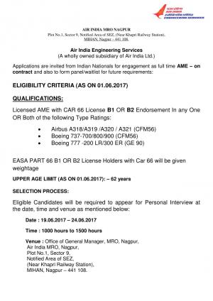 AIESL Recruitment 2017 for AME Posts