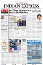 The New Indian Express-Vijayawada