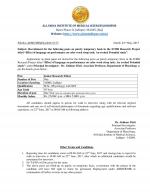 Job Notification / Results