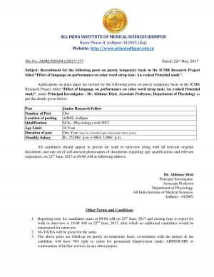 AIIMS Jodhpur Recruitment 2017 for 01 Junior Research Fellow Posts