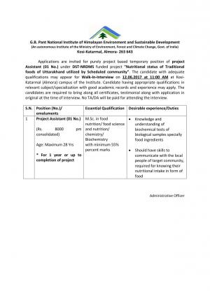 GBPIHED Recruitment 2017 for 01 Project Assistant Post 