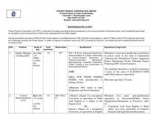 PFC Recruitment 2017 for 05 Deputy Manager, Officer and Other Posts