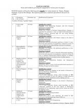 Job Notification / Results