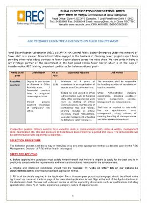Rural Electrification Corporation Limited Recruitment 2017 for 02 Posts of Executive Assistants