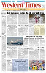 Ahmedabad English (Morn. Daily)