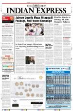 The New Indian Express-Kozhikode