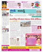 Hyderabad Constituencies