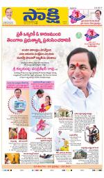 Telangana