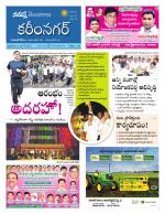 Karimnagar