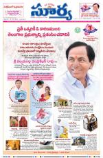 Telangana