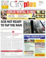 Secunderabad, June 7-13 Vol-4, Issue-23