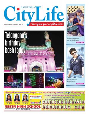 HYDERABAD CITY TAB
