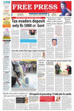 Free Press - Bhopal Epaper Edition