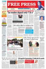 Free Press - Ujjain Epaper Edition