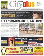 Vashi Vol-4,Issue-36,Date - June 07 - JUNE 13, 2013