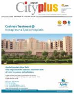 Vol-7, Issue-39, June 7-13, 2013