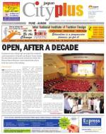 Pune - Aundh Baner Balewadi