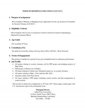 Ennore Port Recruitment 2017, Vacancy for Consultant for Security Clearance Cell (SCC) Post 