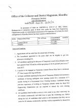 Job Notification / Results