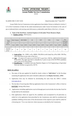 APSC Recruitment 2017 for 40 Assistant Engineer (Civil) Posts