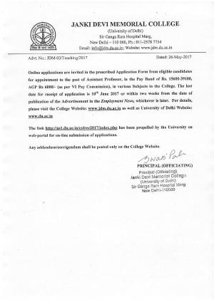 Janki Devi Memorial College, New Delhi Recruitment 2017 for 67 Assistant Professor Posts