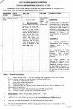 Job Notification / Results