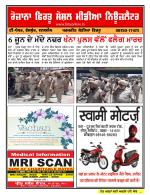 Firtu News
