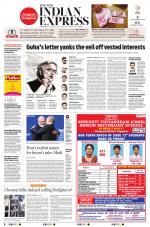 The New Indian Express-Villupuram