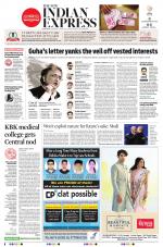 The New Indian Express-Sambalpur