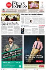 The New Indian Express-Thrissur 