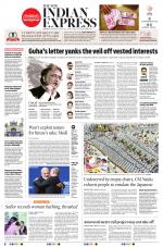 The New Indian Express-Tirupati