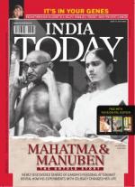 India Today