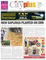 Bangalore - Sarjapur