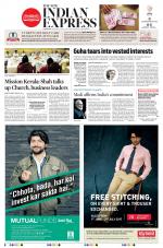 The New Indian Express-Kozhikode