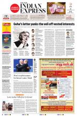 The New Indian Express-Coimbatore