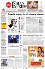 The New Indian Express-Madurai
