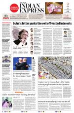 The New Indian Express-Vishakapatnam