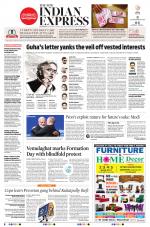 The New Indian Express-Hyderabad