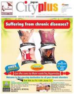 Malad, Vol - 4, Issue - 36, June 08 - June 14, 2013