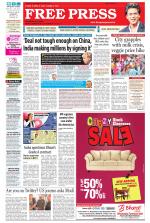Free Press - Indore Epaper Edition