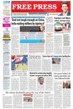 Free Press - Bhopal Epaper Edition