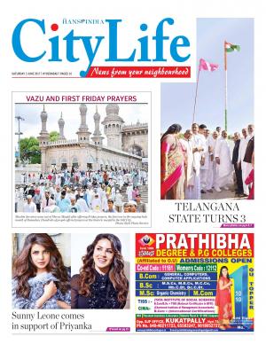 HYDERABAD CITY TAB