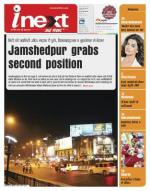 Jamshedpur Hindi ePaper, Jamshedpur Hindi Newspaper - InextLive