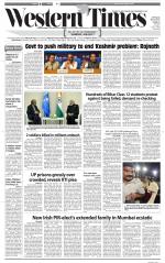 Ahmedabad English (Morn. Daily)