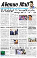 Avenue Mail
