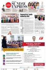 The New Indian Express-Kozhikode