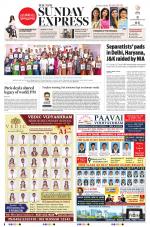 The New Indian Express-Tirunelveli