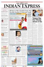 The New Indian Express-Tirunelveli